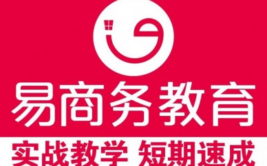 鄭州室內設計培訓，哪里有室內設計培訓班