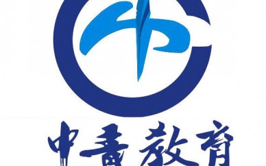 長沙學(xué)辦公軟件零基礎(chǔ)辦公文員Office班中青教育包學(xué)會